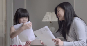 Dove Wants Mothers To Leave A Legacy Of Body Positivity To Their Daughters