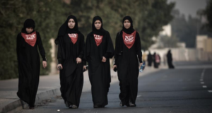 Bahrain Leading The Middle East With A Pioneer Domestic Violence Crisis Intervention Program